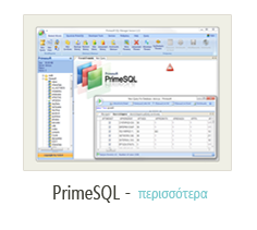 PrimeSQL