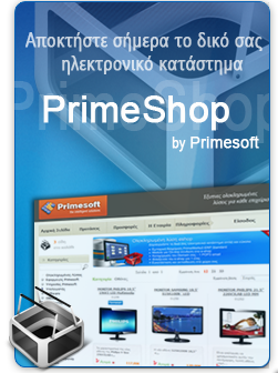 PrimeOffice